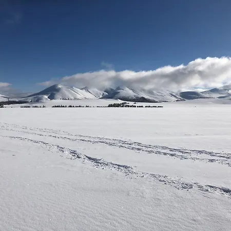 - Four A Pain Au Coeur Des Volcans Дом отдыха Vernines